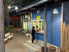 -芭提雅Amporn Seafood自助餐厅