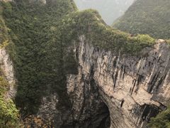 -重庆云阳龙缸景区