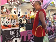 -VT101维多利广场