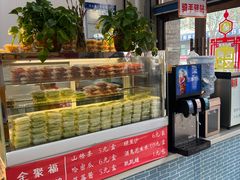 -南肖墙丸子汤(总店)