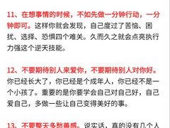 -观心实验室·心理咨询(徐汇店)