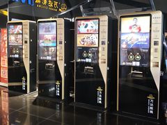 -万达广场(龙湾店)