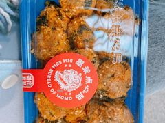 -墨茉点心局(国金街店)