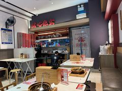 -膳心记-明火四宝煲仔饭(燕南店)
