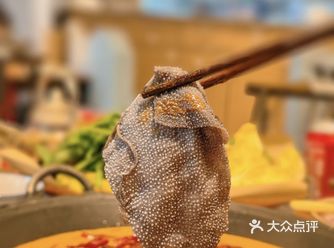 西溪新城新开了一家按斤称的火锅一店，现在的装修风格尊