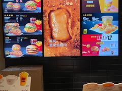-麦当劳(花园北路店)