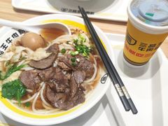 -三品王(长堽店)