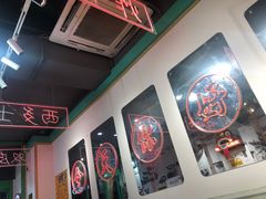 -五条人糖水铺-宽厚里店