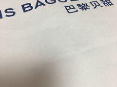 -巴黎贝甜(印象城店)