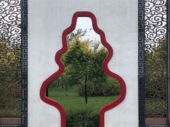-六鼎山文化旅游区