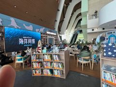 -抱抱地球咖啡馆(国家海洋博物馆店)