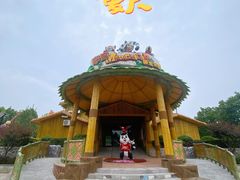 -辛玛王国游乐园