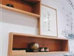 -御面斋精品面馆