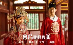 -唯一视觉婚纱摄影(李家村店)