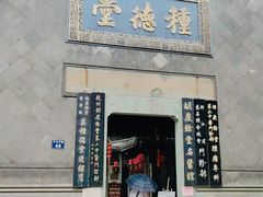 -鼓楼(西湖风景名胜区)