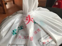 -黄连大头华烧鹅店(大良店)
