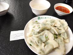 -东北农业大学饺子园
