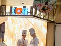 -西贝(上海新梅广场店)