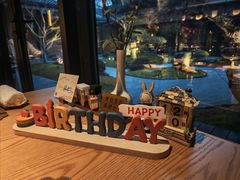 -新荣记(西溪湿地店)