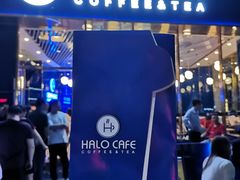门面-HALO CAFE(江海中环广场店)