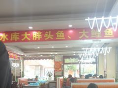 -老码头黑皮肘子锅包肉(文政街店)