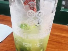 金桔柠檬-大通冰室(荣基店)