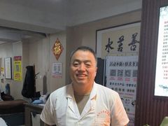 -楚氏正骨推拿按摩院(九水东路店)