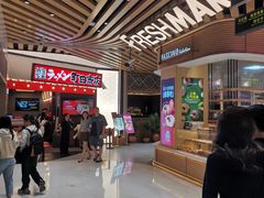 -上海久光百货