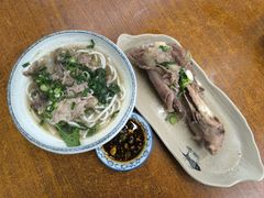 -喜之羊·粉面档