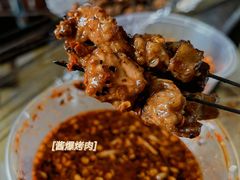 -杨婆婆烤肉(文昌阁店)