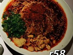 红油草原肚-麻六记(新天地店)