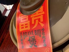 -万达广场(北京槐房店)