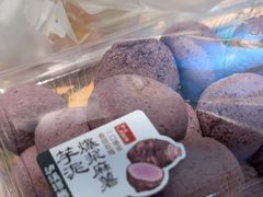 -泸溪河桃酥(长乐路店)