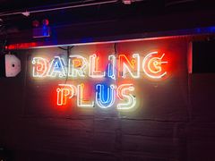 -Darling Queen·Mini·Live·House