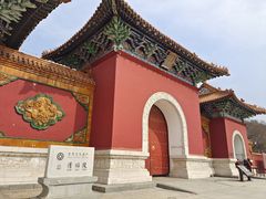 -北陵公园