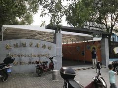 -布噜游泳俱乐部(东闸路店)