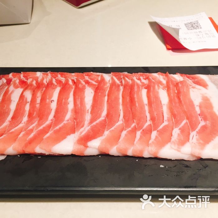 海底捞火锅草原羔羊肉卷图片-北京火锅-大众点评网