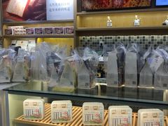 面包甜点陈列柜-爸爸糖吐司面包(宁波世纪东方店)