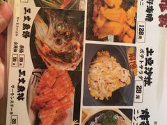 -炉石六本目·冰鲜和牛炭火烤肉·寿喜烧店(梅江店)