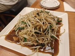-日出拉面(望京店)