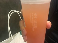 -鲜果时间(中北永旺店)