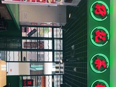 -孖记茶档·热腾茶餐(江南西plus店)