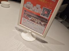 -老房子·南昌菜(双子塔店)