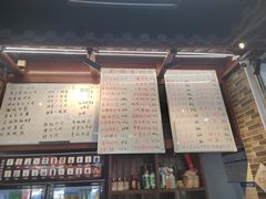 -星粉面大王城(德馨园店)