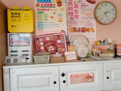 -千浔一暖DIY蛋糕烘焙(人民大学店)