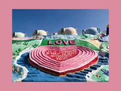 -漳州滨海火山岛自然生态风景区