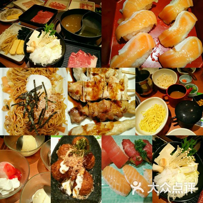 和食さと 住之江公园前-图片-大阪美食-大众点评网