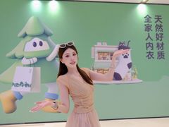 -龙湖重庆时代天街