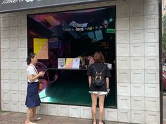 门面-JPG coffee(广州体育西店)