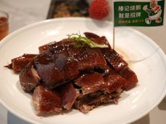 -椿记烧鹅(叠彩店)